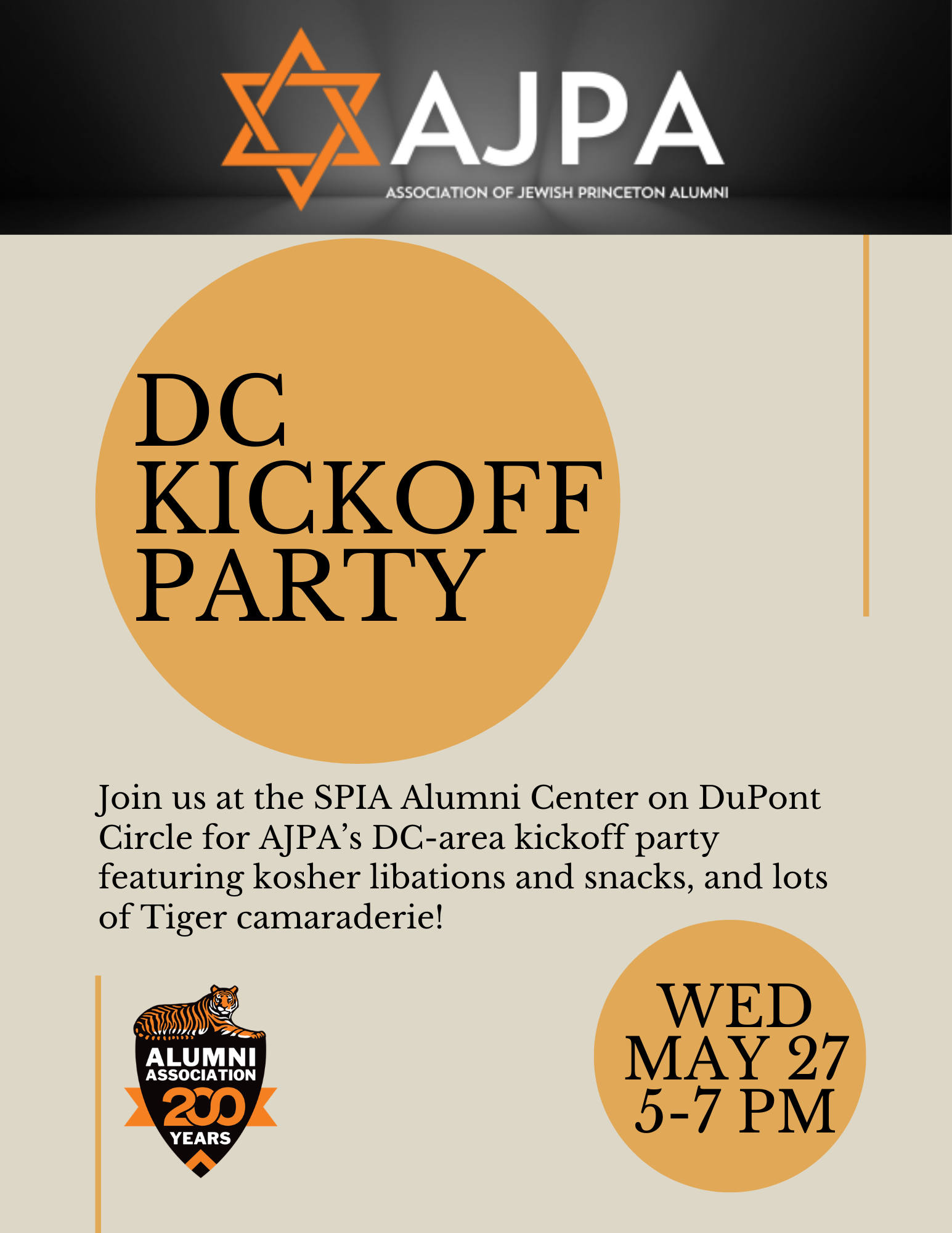 AJPA DC Kickoff Party